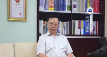 徐建 中國工程院院士，中國機械工業(yè)集團公司首席科學家、原總經(jīng)理