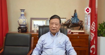 李耀強 中國鹽業(yè)集團有限公司黨委書記、董事長